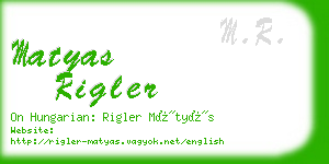 matyas rigler business card